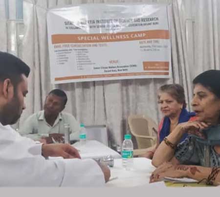 Personalized Patient Care